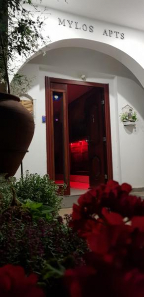 Mylos Court Apartments, Limassol